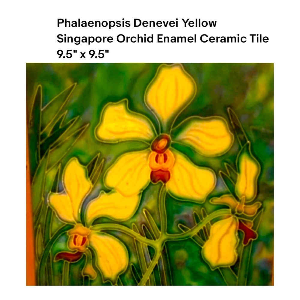🌼 Orchid Enamel Framed Ceramic Tile - FRAMED with hanging rope